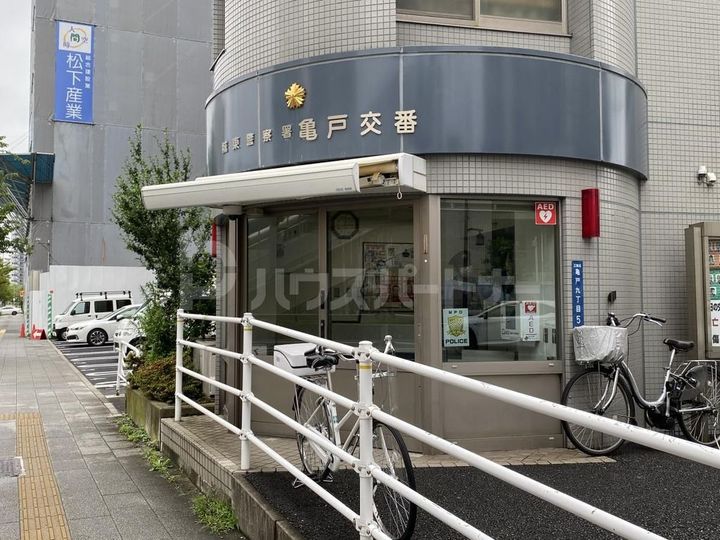 シャルマンコーポ平井の周辺