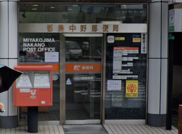 プレサンス同心アーバンステージの周辺