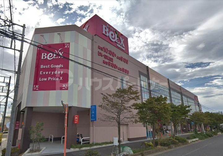 グリーンハイツ皆川の周辺