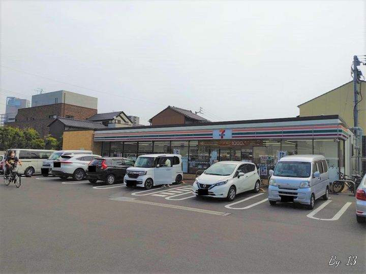 エスポワール錦の周辺