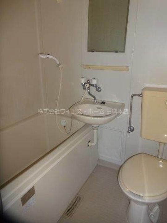 東京都三鷹市下連雀3(マンション)の賃貸物件の風呂