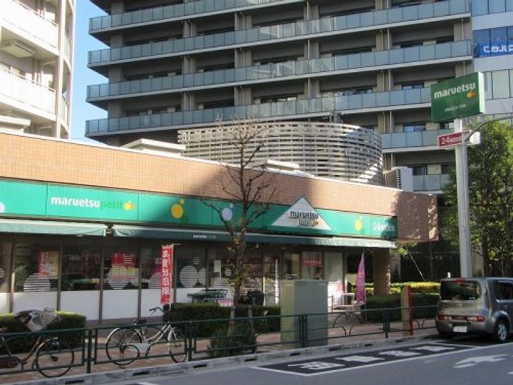 ラ・ヴィータの周辺