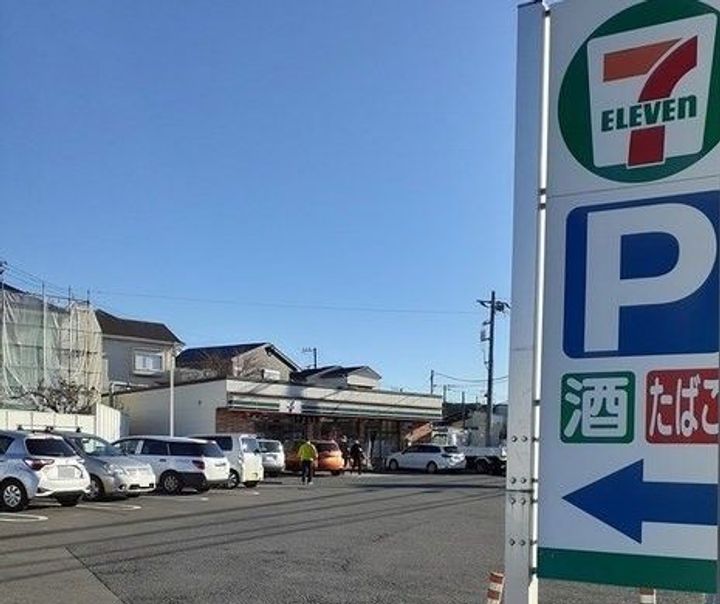 ユニゾン フロントの周辺