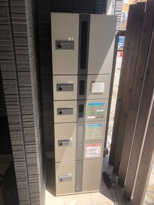 ラフィネ宿河原の地図