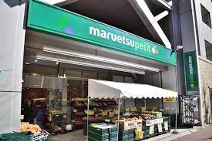 東京都文京区本郷3(マンション)の賃貸物件の周辺