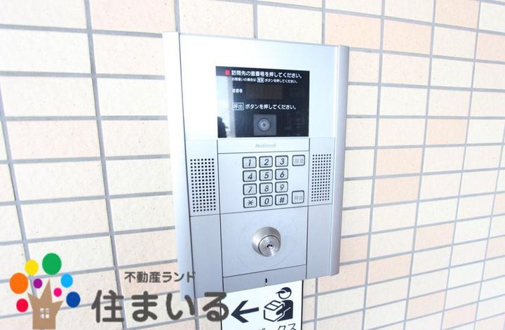 愛知県豊明市前後町鎌ケ須(アパート)の賃貸物件の内装