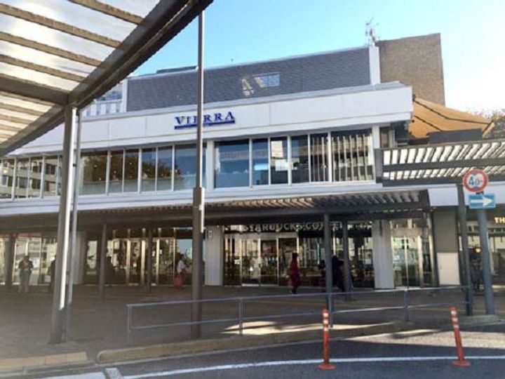 中央1丁目小堀マンションの周辺