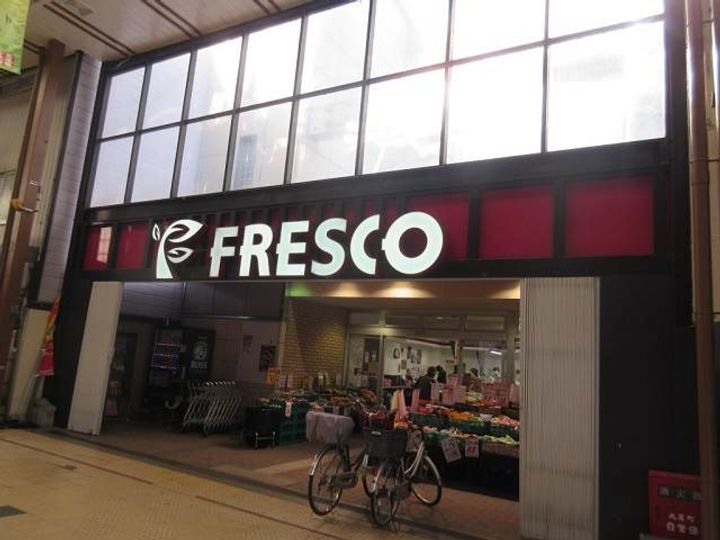 中央1丁目小堀マンションの周辺