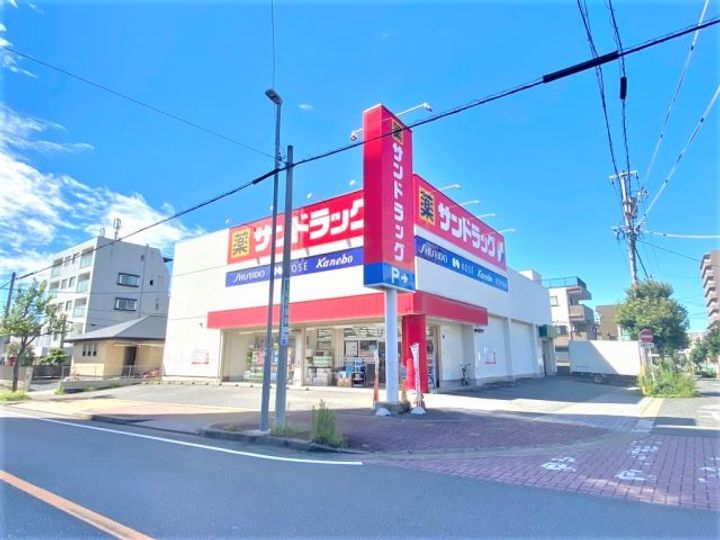 メゾン白龍町の周辺