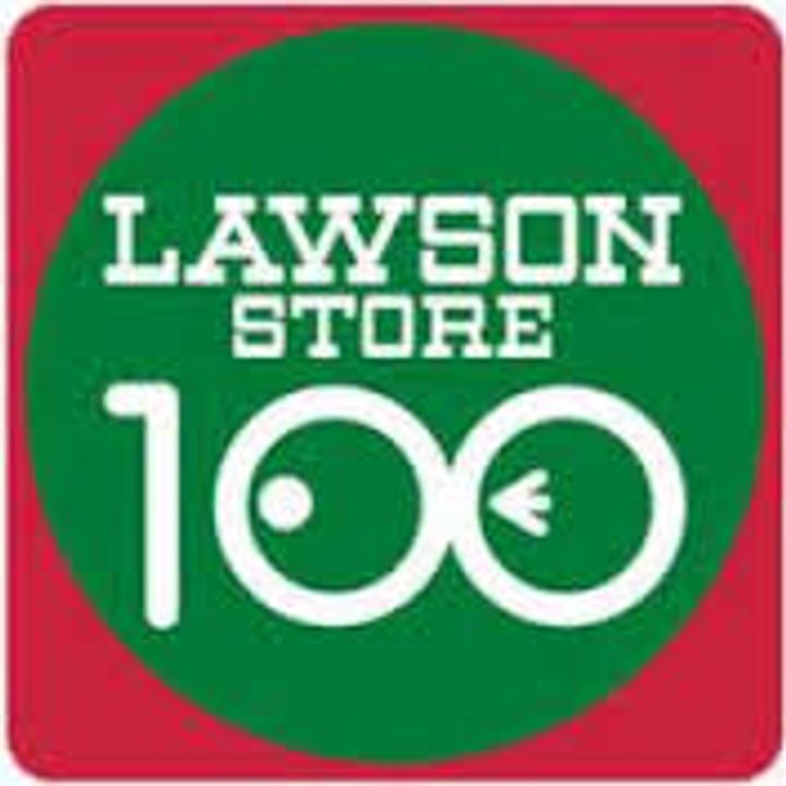 ウェルスクエア池田石橋2の周辺