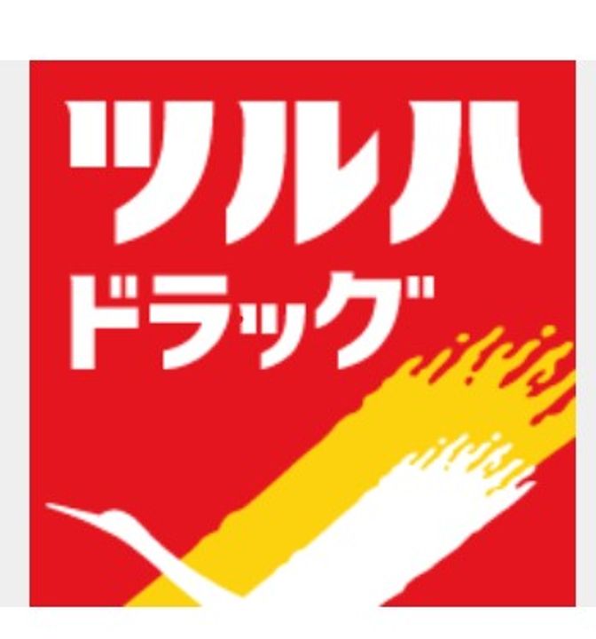 コアロードの周辺