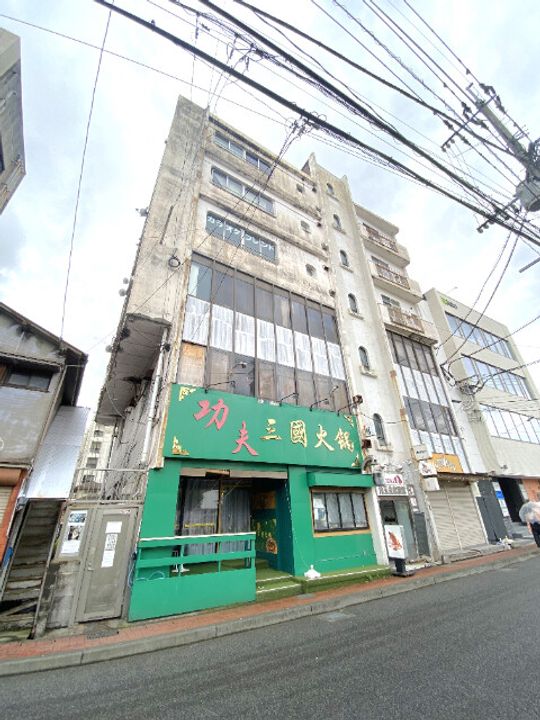 角玉会館 別館の外観