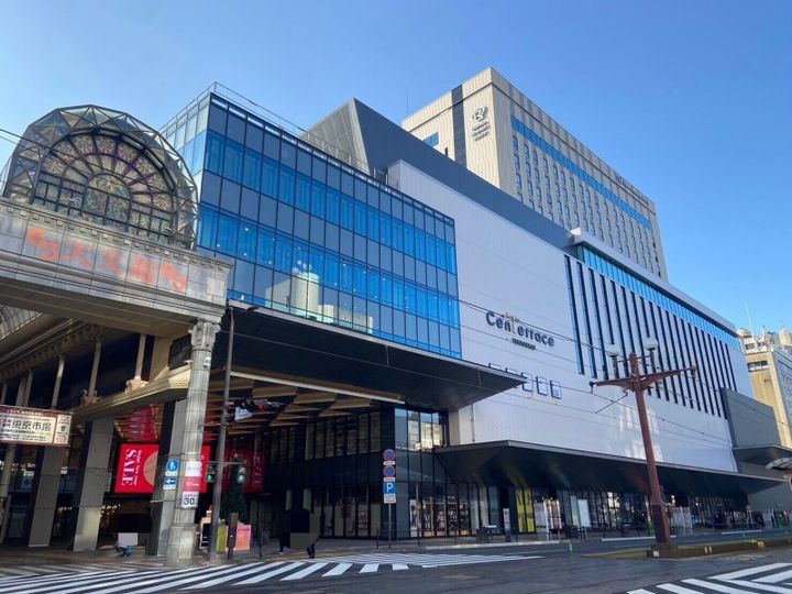 角玉会館 別館の周辺