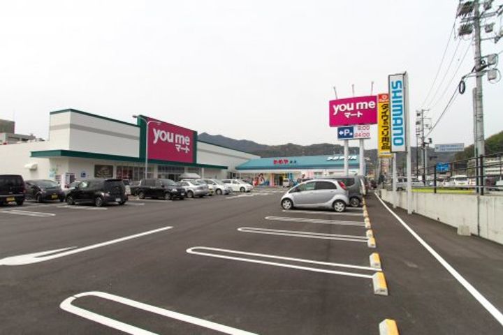 コーポ出雲IIAの周辺