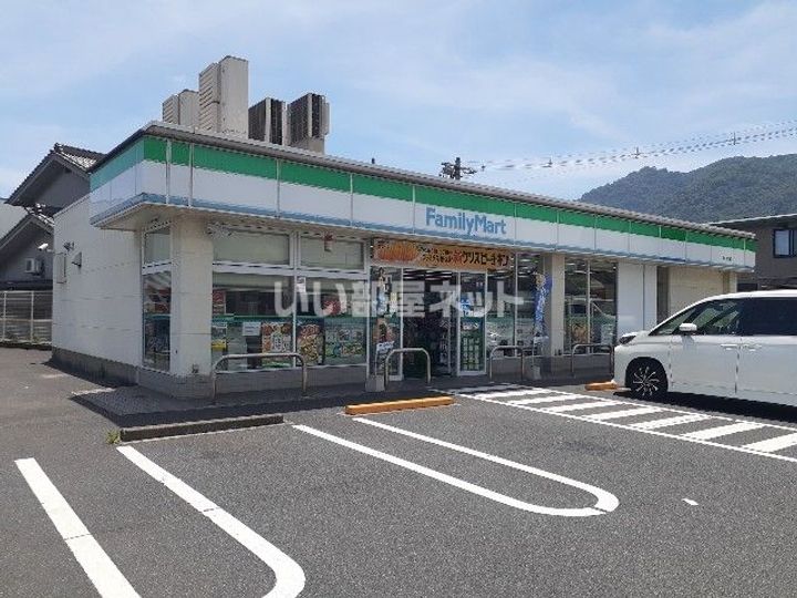 グランドメゾン水呑 B棟の周辺
