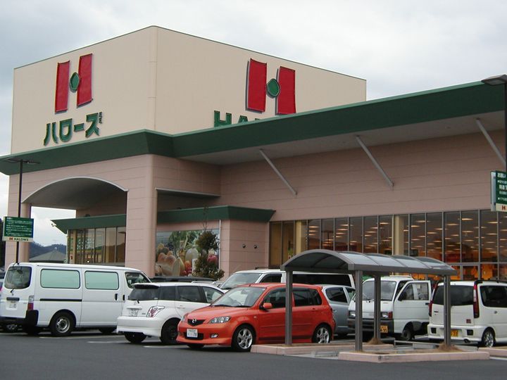 ペアシティ井手Aの周辺