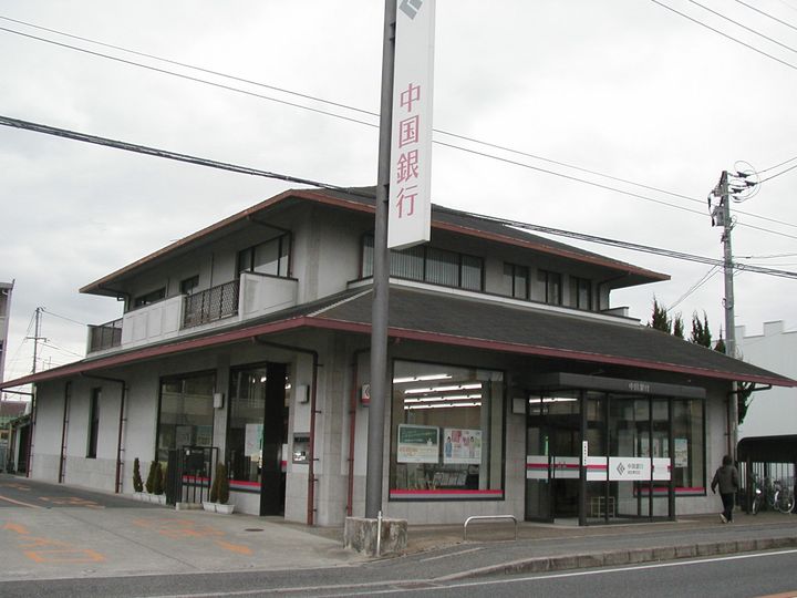ペアシティ井手Aの周辺