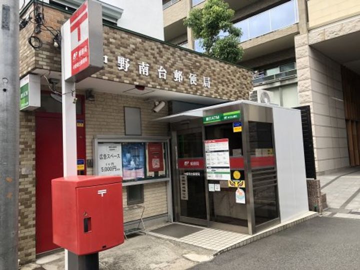 フラット代田橋の周辺