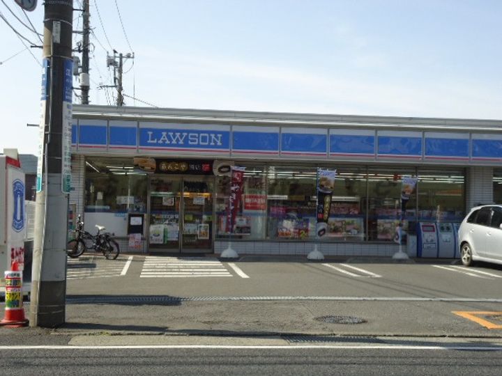 洋風ハイツの周辺