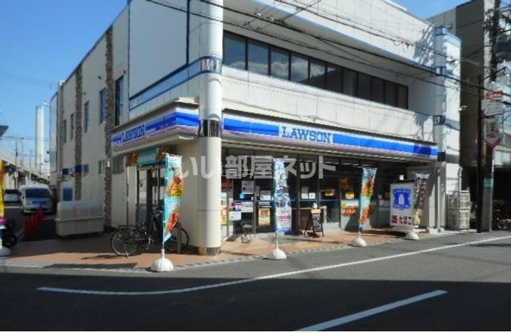 S-RESIDENCE大和田alineの周辺