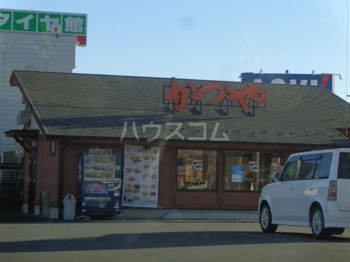 ウイング下小出の周辺