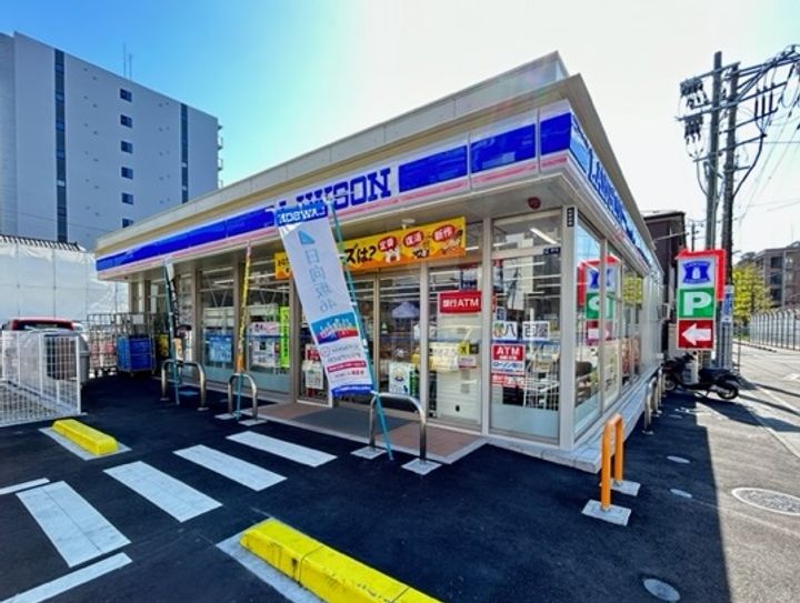 サンシティ五橋アヴァンツァーレの周辺