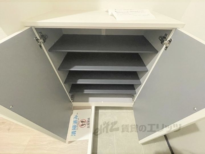 アート徳庵の内装