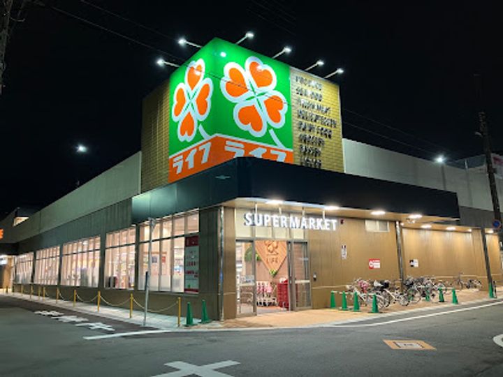 ザ・パークハビオ都島テラスの周辺