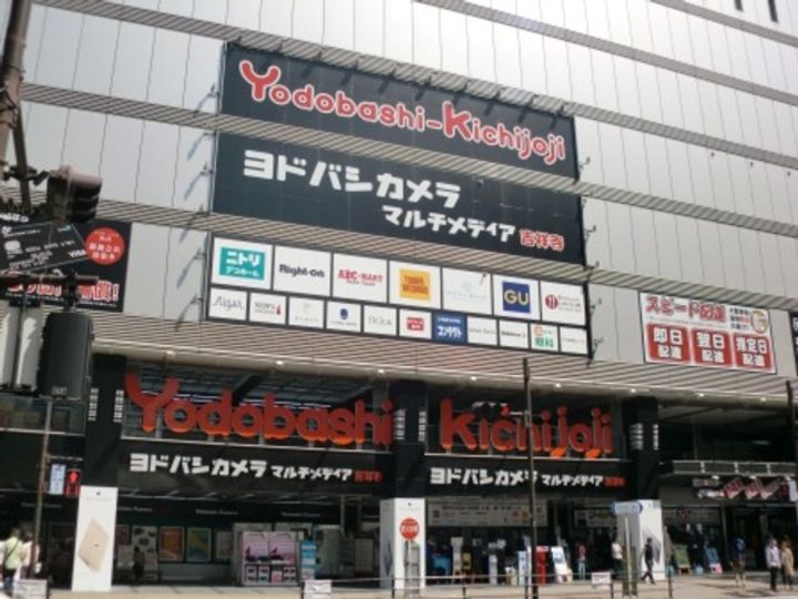 サンライズ須崎の周辺