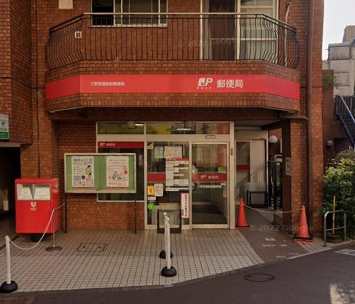 レジデンス三軒茶屋スクエアの周辺