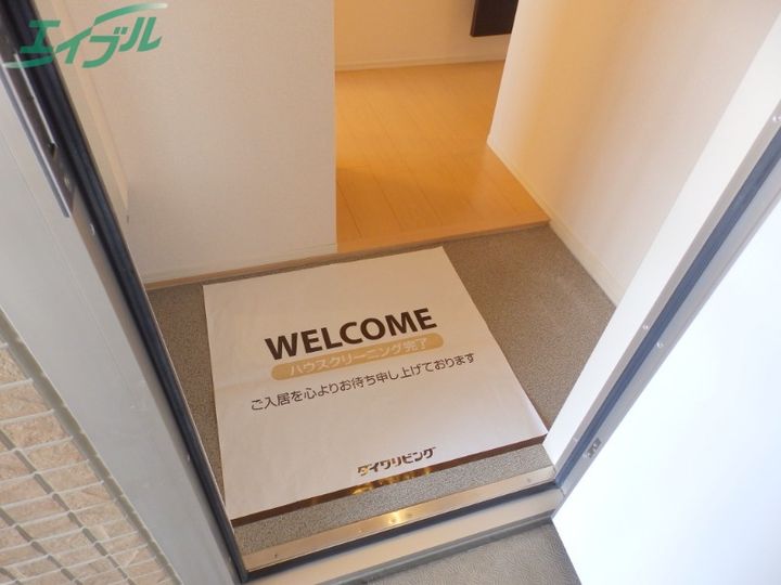 ピースタウンの玄関