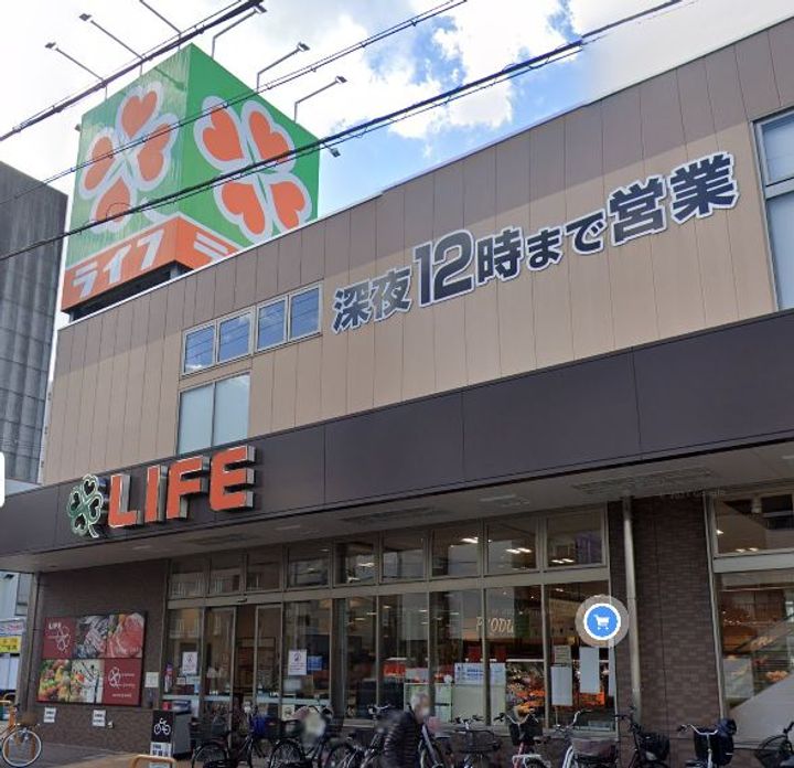 スワンズシティ大阪EASTの周辺