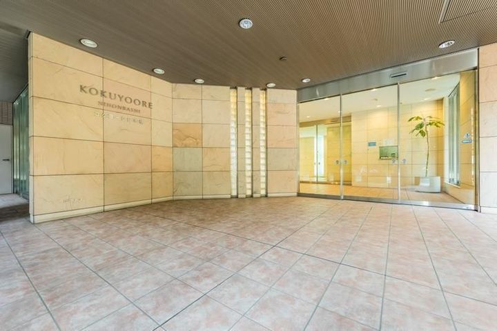東京都中央区日本橋堀留町2(マンション)の賃貸物件の地図