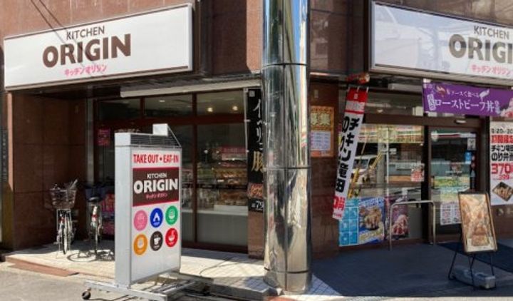 エステムコートディアシティWESTの周辺