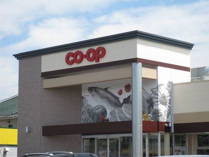 岡山県岡山市中区西川原(マンション)の賃貸物件の周辺