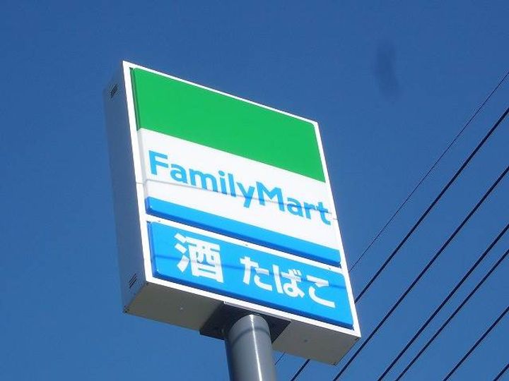 岡山県岡山市中区西川原(マンション)の賃貸物件の周辺