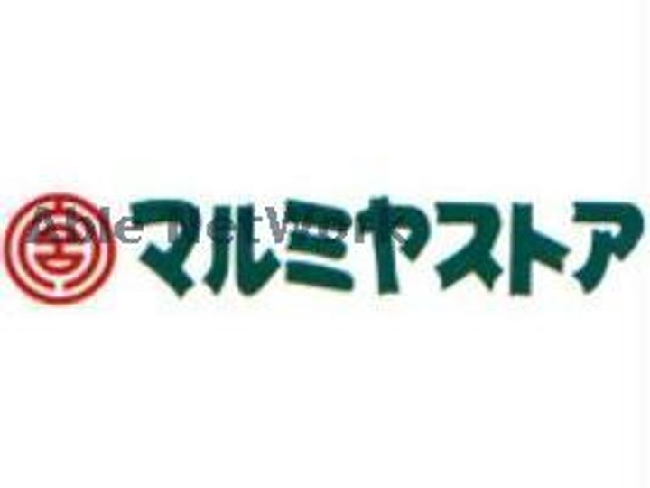 アネックスM1の周辺