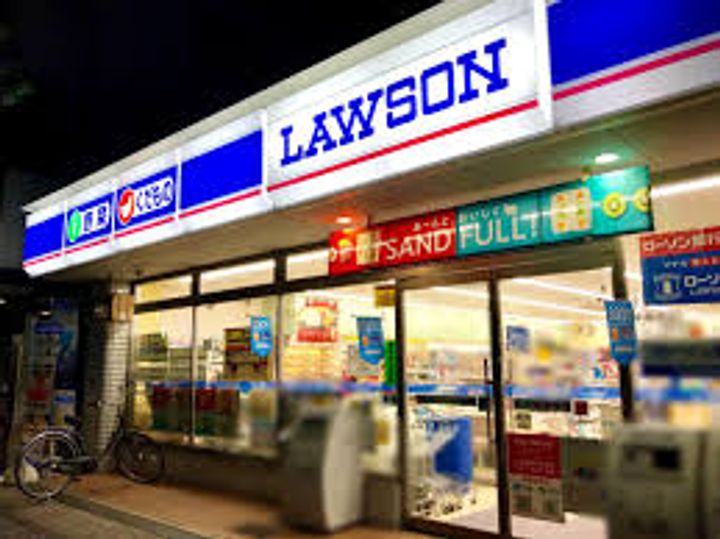 エスライズ難波IIIの周辺