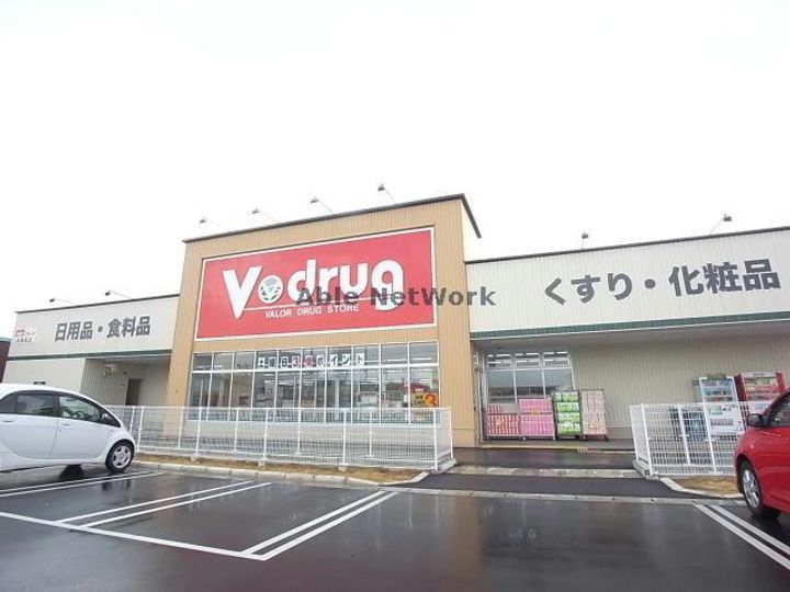 岐阜県大垣市三塚町(アパート)の賃貸物件の周辺