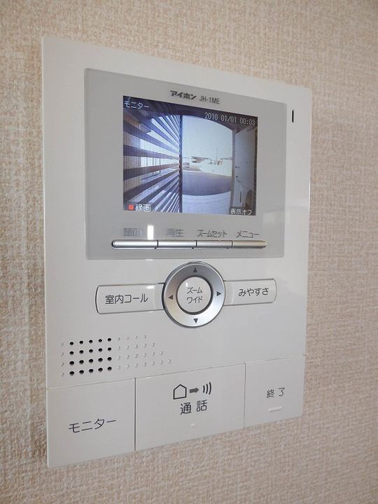 レスポワール・サラIIの内装