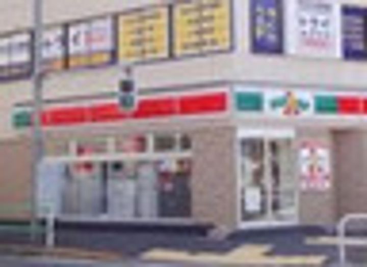 ベルシード綾瀬駅前の周辺