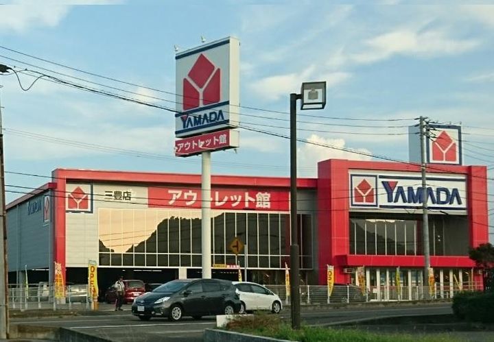 香川県三豊市高瀬町新名(アパート)の賃貸物件の周辺