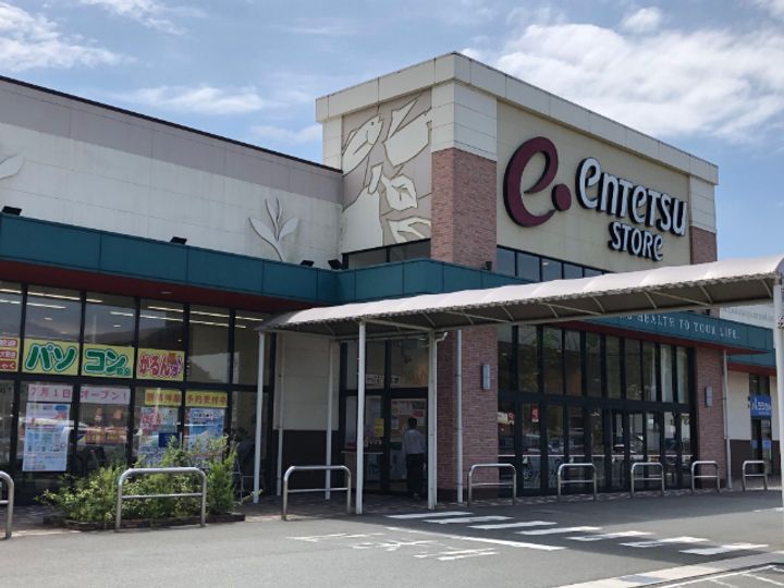 さくらハウスの周辺