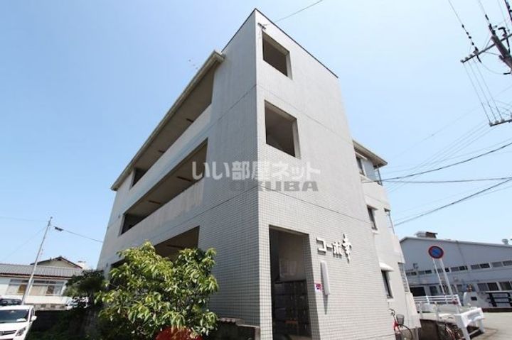 コーポ幸の外観