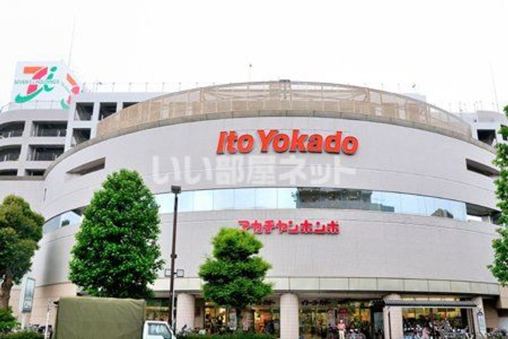 ラフォーレ久留米の周辺