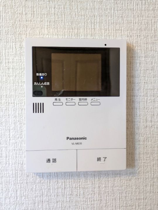 セントラルパークの内装