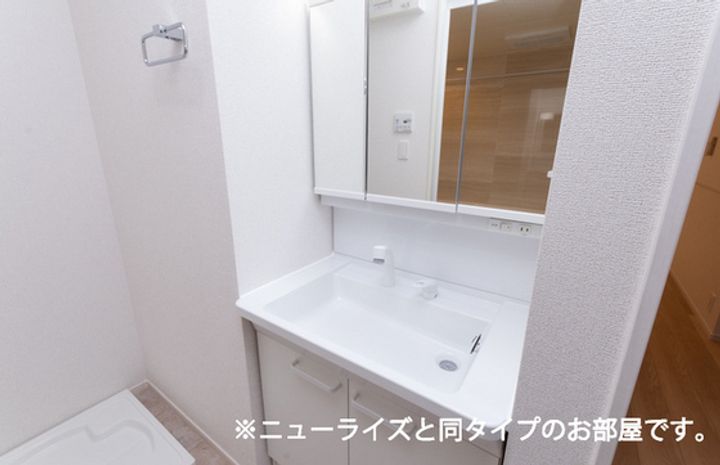 ファミリアメゾン IIIの内装