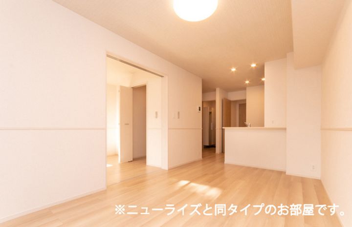 ファミリアメゾン IIIの居間