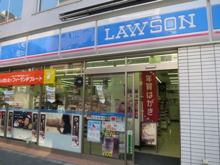 東京都台東区台東4(マンション)の賃貸物件の周辺