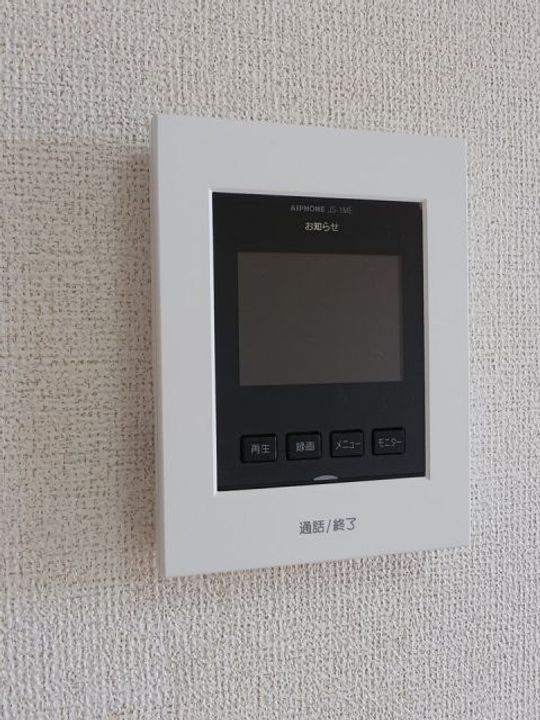 山口県防府市岸津1(アパート)の賃貸物件のその他画像